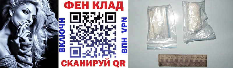 Amphetamine 98% наркошоп Зеленоградск
