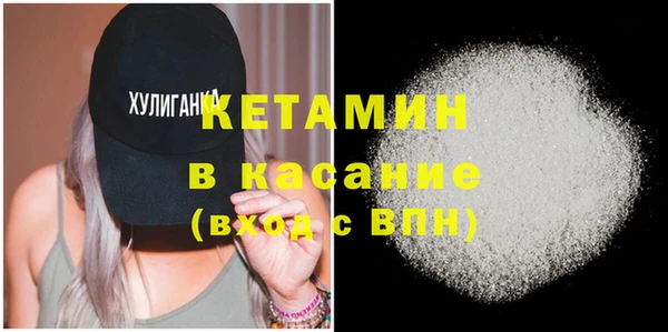 кокаин VHQ Баксан
