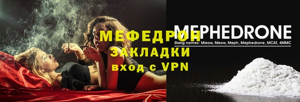 2c-b Балахна