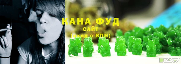 2c-b Балахна
