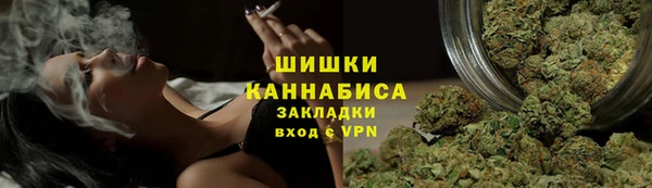 кокаин VHQ Баксан