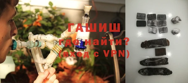 дистиллят марихуана Балабаново