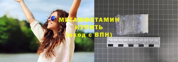 кокаин VHQ Баксан