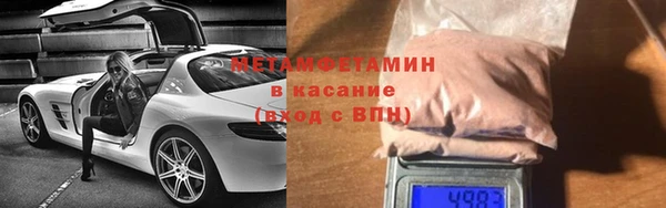 дистиллят марихуана Балабаново