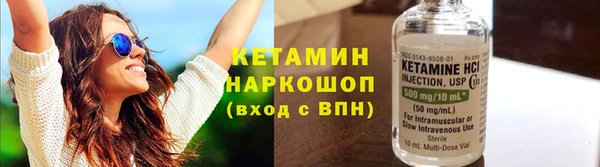 мдпв Слюдянка