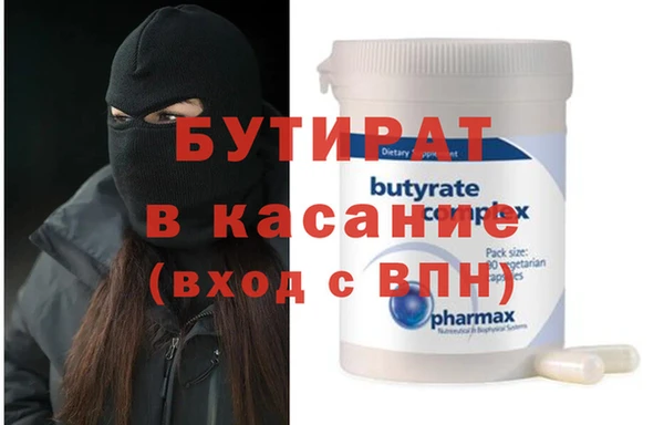 кокаин VHQ Баксан