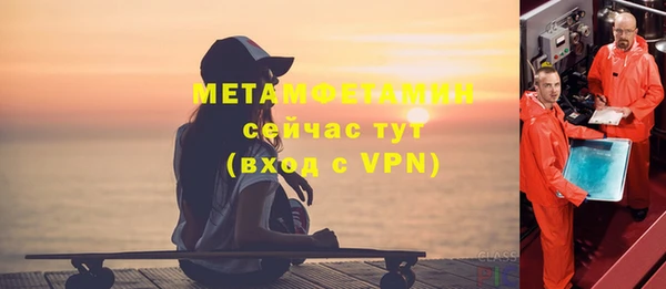 кокаин VHQ Баксан