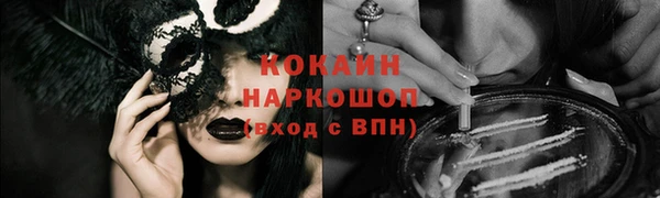 дистиллят марихуана Балабаново