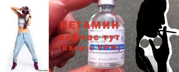 кокаин VHQ Баксан