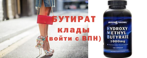 кокаин VHQ Баксан