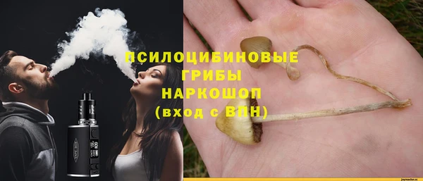 дистиллят марихуана Балабаново