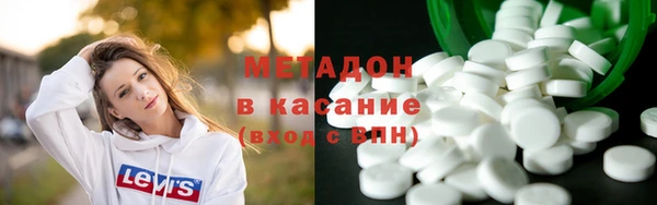 кокаин VHQ Баксан