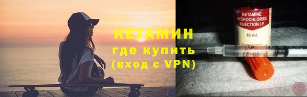 дистиллят марихуана Балабаново