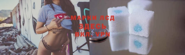 дистиллят марихуана Балабаново