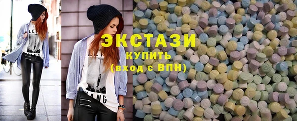 дистиллят марихуана Балабаново