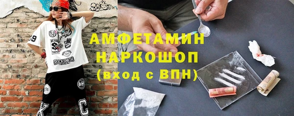 дистиллят марихуана Балабаново