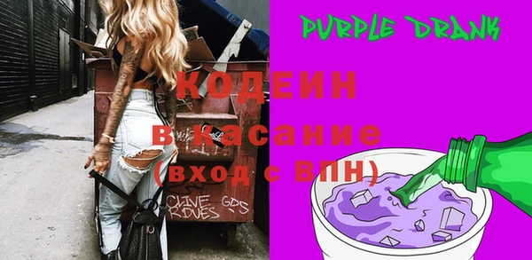 кокаин VHQ Баксан