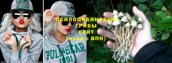 кокаин VHQ Баксан
