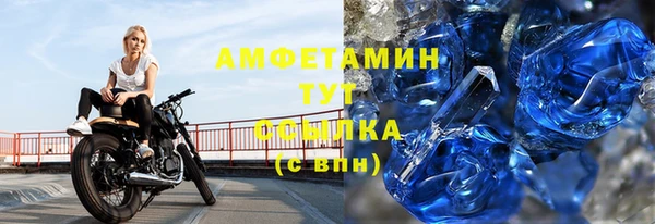 2c-b Балахна