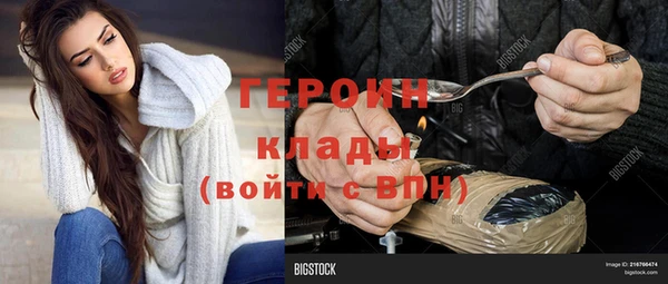 кокаин VHQ Баксан