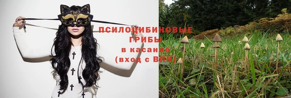 кокаин VHQ Баксан