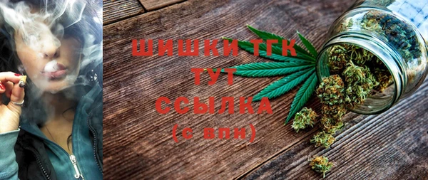 кокаин VHQ Баксан