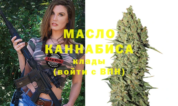 кокаин VHQ Баксан